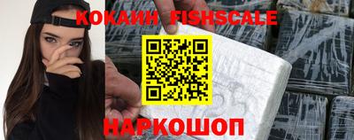 скорость Краснокаменск