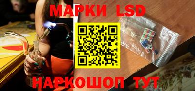 ALPHA-PVP Краснодар