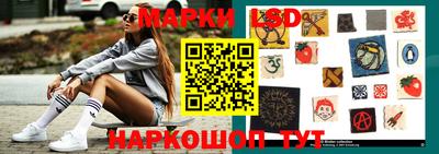соль курить ск Краснознаменск