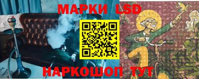 ALPHA-PVP Краснодар