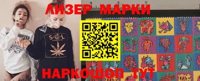 ALPHA-PVP Краснодар