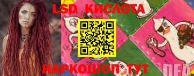 скорость Краснокаменск