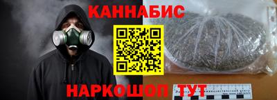 скорость Краснокаменск