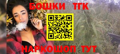 соль курить ск Краснознаменск