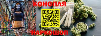 ALPHA-PVP Краснодар