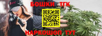 ALPHA-PVP Краснодар