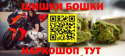 скорость Краснокаменск