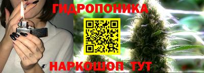 ALPHA-PVP Краснодар