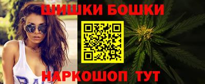 соль курить ск Краснознаменск