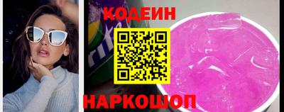 скорость Краснокаменск
