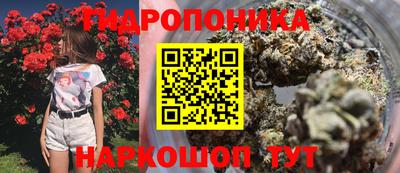 ALPHA-PVP Краснодар