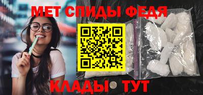 соль курить ск Краснознаменск