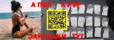скорость Краснокаменск