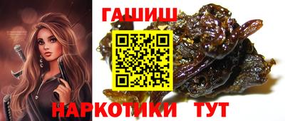 соль курить ск Краснознаменск